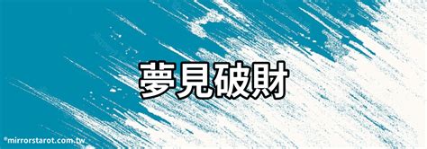 葫蘆口要開嗎|【風水特輯】葫蘆是居家風水化煞神器？！用對才會有。